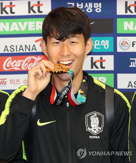 <연합뉴스>